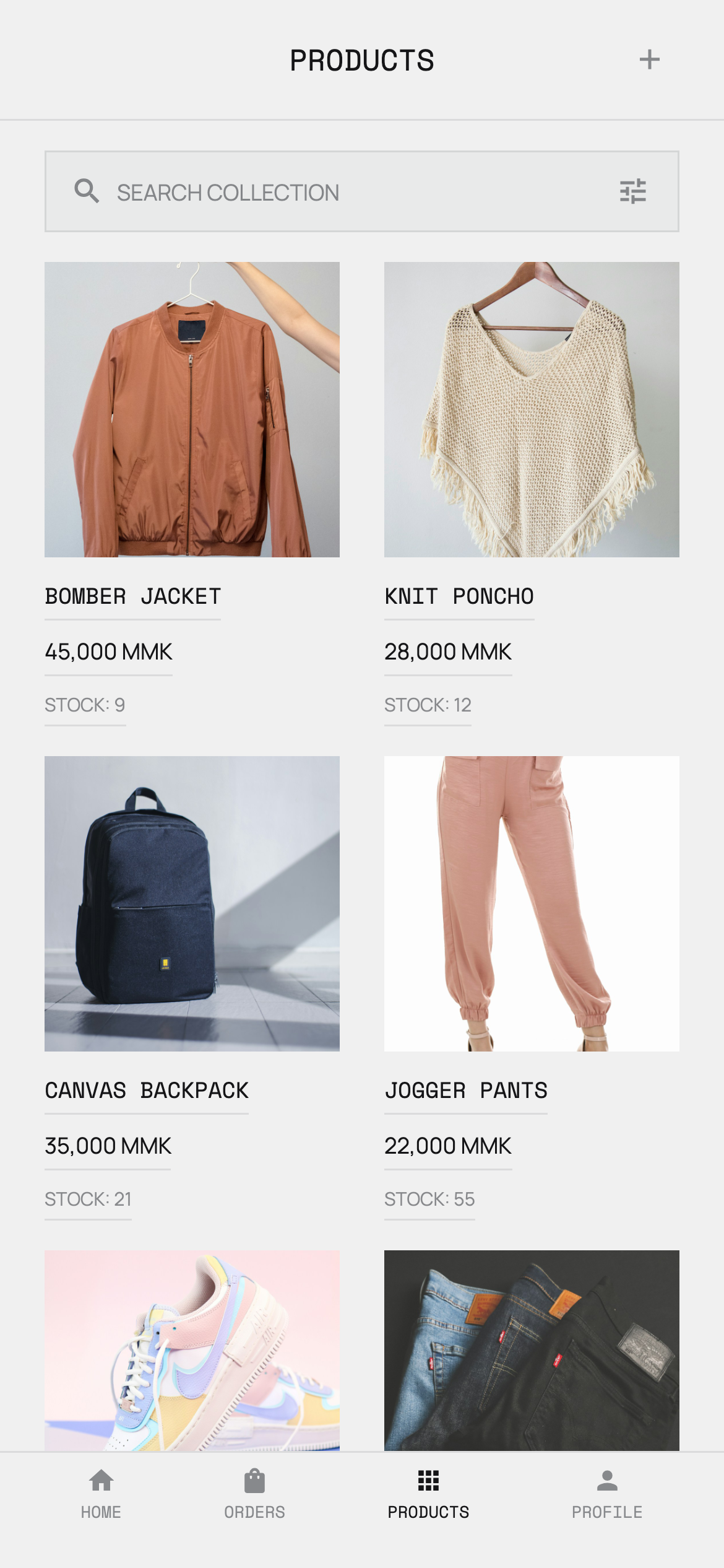 The product catalogue, with photos, prices and stock.